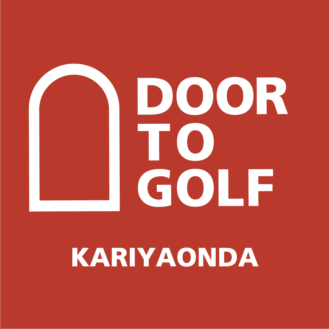 doortogolf会員サイト